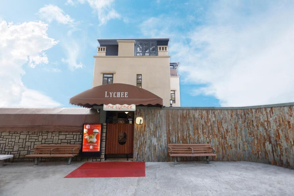 长洲荔枝酒店 香港 外观 照片