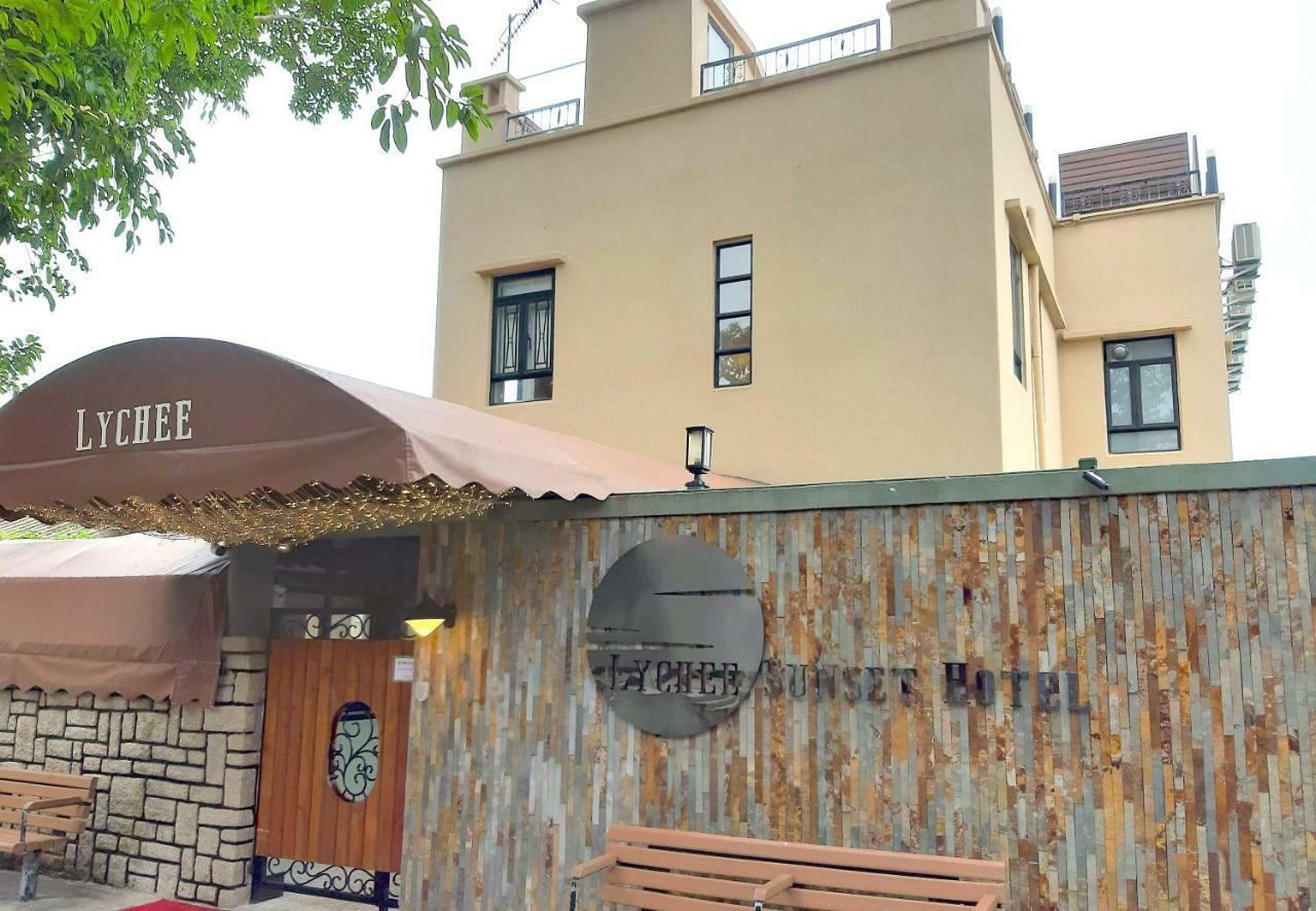 长洲荔枝酒店 香港 外观 照片